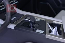 جيتور X70